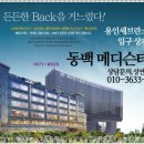 동백헤어샾 네이버블로그