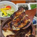 역삼1-101 | 역삼역 맛집 강남역 장어덮밥 맛집 양산도 역삼점 히츠마부시 추천 후기