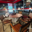 선교돈123 이미지