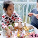 베이커리번