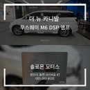 더뉴카 이미지