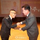 (주)희망자원 이미지