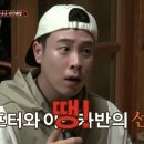 나나매점 이미지