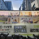 단비공인중개사사무소 이미지