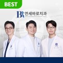 목감연세치과의원 티스토리