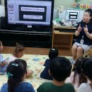 천현초등학교병설유치원 이미지