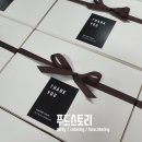푸드스토리 주식회사