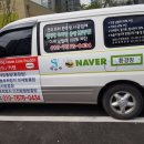 (주)금호하우징 이미지
