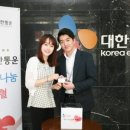 CJ대한통운 부산지사 이미지