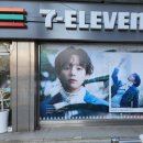 세븐용산점 이미지