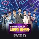부산광역시 강서구 강동보건지소 이미지