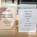 [송도 타임스페이스미용실] 유어디 유진쌤 고데기펌 후기 !!!! ♥️ 강추