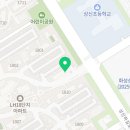 상신하길로 R 이미지