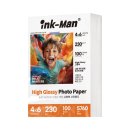 S0425 | 손쉬운 사용 엡손 잉크젯전용 광택 포토용지 S042546 20매 사용하기 편한 제품