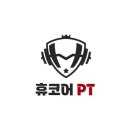 휴코어 낙성대점 이미지