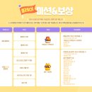 웰컴PC방 이미지