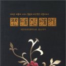 레아 이미지
