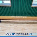 동인초등학교 이미지