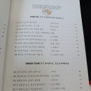 하루지음 네이버블로그