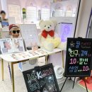 잠실역 5번출구(뒤) | 잠실피어싱 추천 지하상가 위치한 라이크잇피어싱