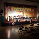 오치초등학교 이미지