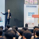 두인 - 북구 서하로257번길 25 | 두인
