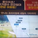 지산승마클럽 이미지