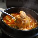부드럽소 이미지