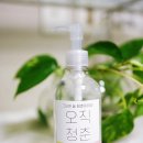 순한 알로에수딩젤 온가족이 바르는 오직청춘 퓨어 알로에젤