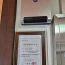 거창박물관 | 거창 근대 의료박물관 방문후기(거창 최초의 병원 자생의원 / 문화재 등록되어 있는 옛날 자생의원)