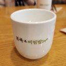 서가원김밥대구늘혁신도시점 | [대구-신서동] 신서혁신도시 분식원탑, 서가원김밥 대구늘혁신도시점