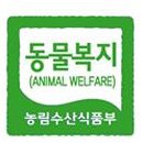 고시농장 이미지