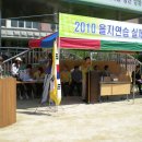 을지초교 이미지