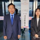 대천3동행정복지센터 이미지