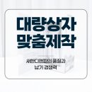 모두디앤피