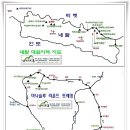 2012년 네팔 마나슬루 지역 트레킹 계획 및 일정표 이미지