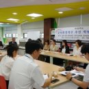 어정중학교 이미지