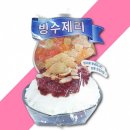 부국 에프앤씨
