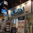 바이원안경원 건대점 이미지