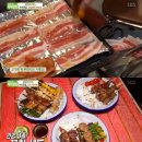 청춘건강원 - 창녕군 영산도천로 283 | 청춘건강원