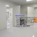 더원컨설팅그룹 - 강남구 선릉로90길 42 | 더원컨설팅그룹