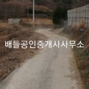 추동리목장 이미지