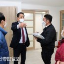 월평경로당 이미지