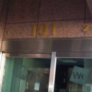 해운대해변로 349-25 이미지