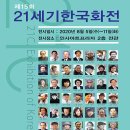 21세기프라자 이미지