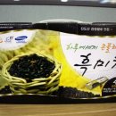 진도명품관 이미지