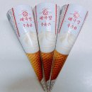 다다익선 | GS25 태극당 우유콘 가격 칼로리 (다다익선 행사 구입 후기)