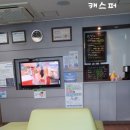 대치더블유내과의원 네이버블로그