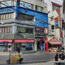 헤어살롱이루다스타점