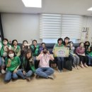 침산2동경로당 이미지